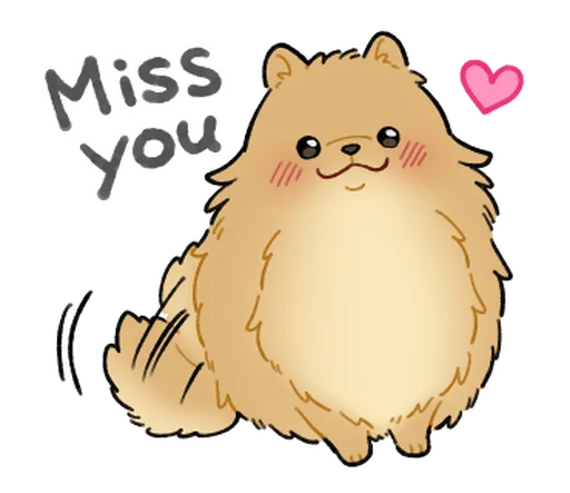 텔레그램 스티커