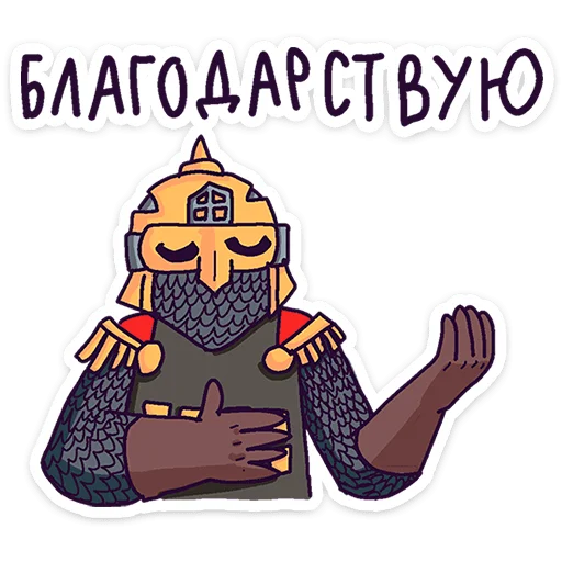 텔레그램 스티커