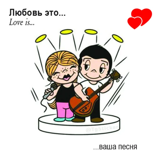 텔레그램 스티커