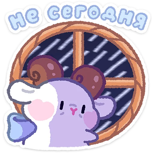 텔레그램 스티커