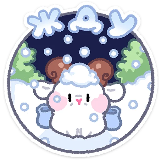 텔레그램 스티커