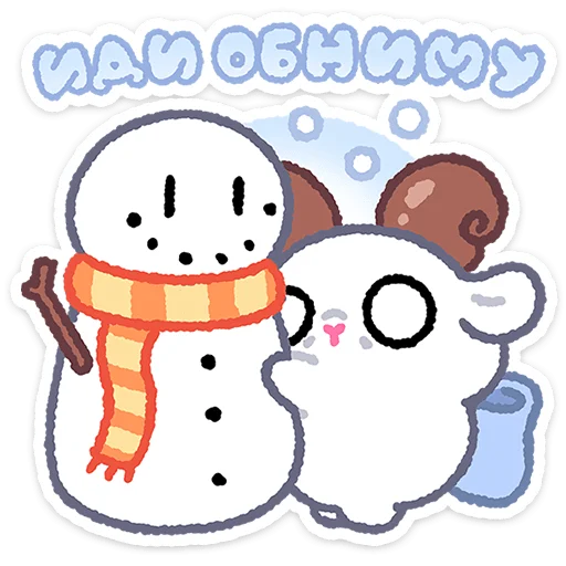 텔레그램 스티커