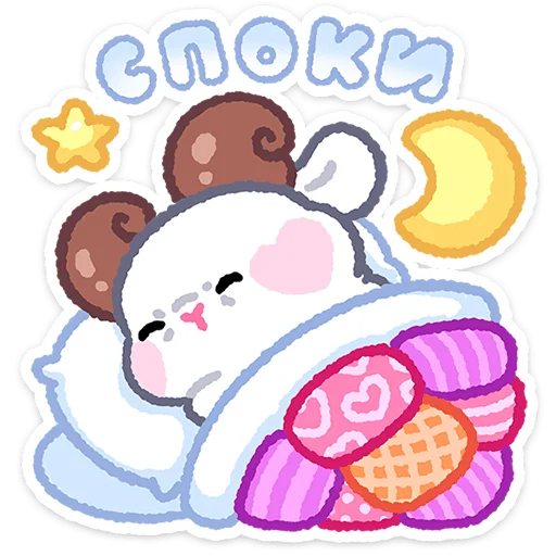 텔레그램 스티커