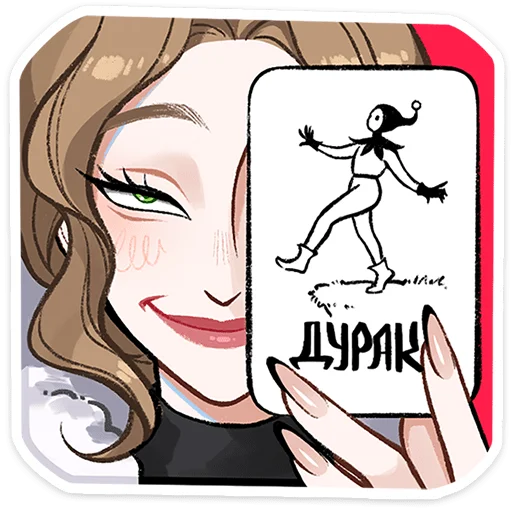 텔레그램 스티커