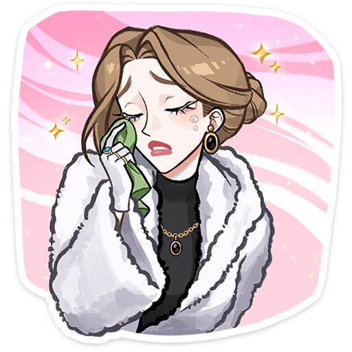 텔레그램 스티커