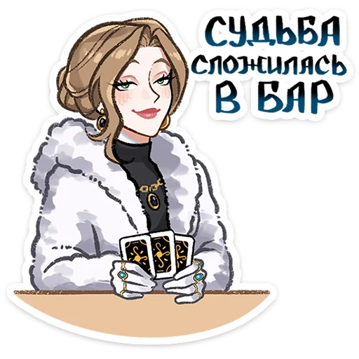 텔레그램 스티커