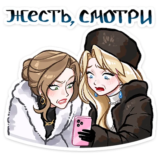 텔레그램 스티커