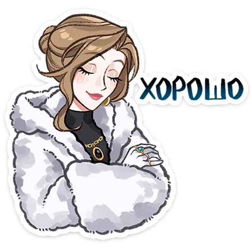 텔레그램 스티커