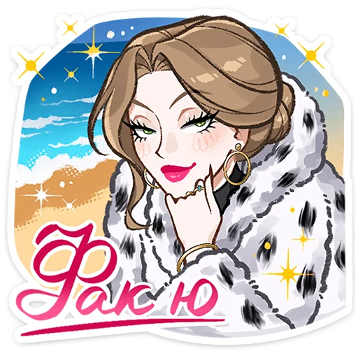 텔레그램 스티커