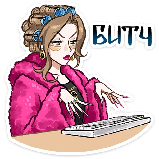 텔레그램 스티커