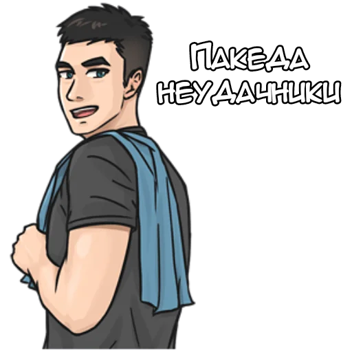 텔레그램 스티커