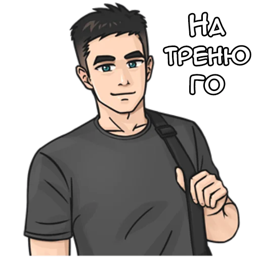 텔레그램 스티커