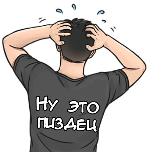 텔레그램 스티커