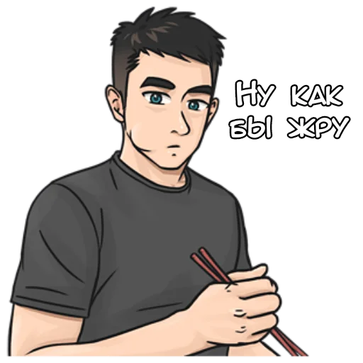 텔레그램 스티커