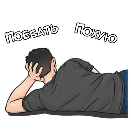 텔레그램 스티커