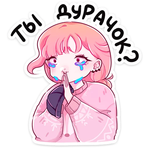 텔레그램 스티커