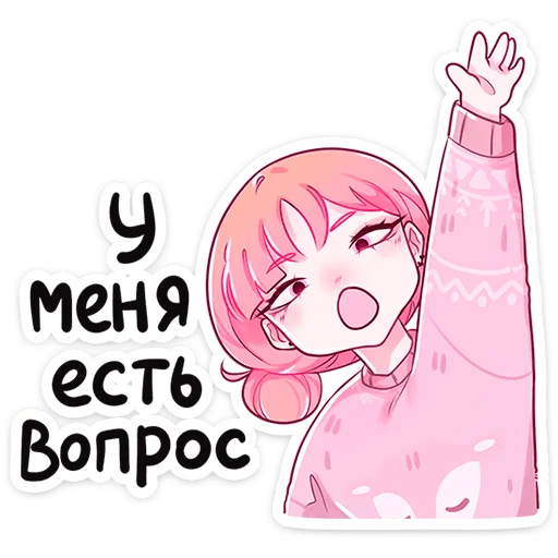 텔레그램 스티커