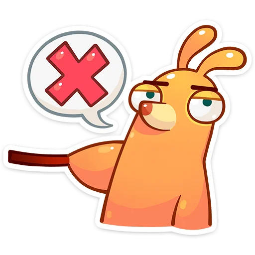 텔레그램 스티커