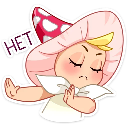 텔레그램 스티커