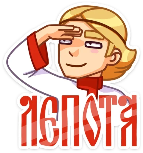 텔레그램 스티커
