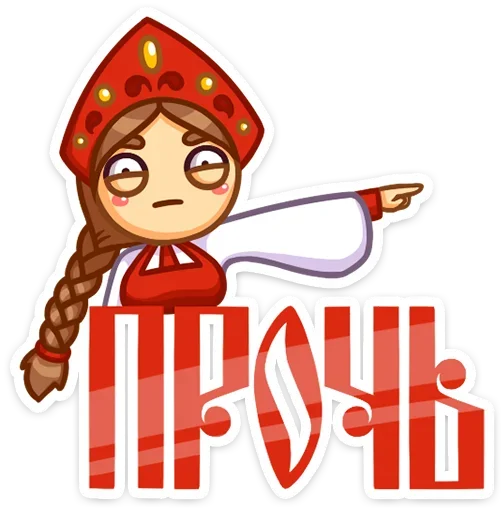텔레그램 스티커