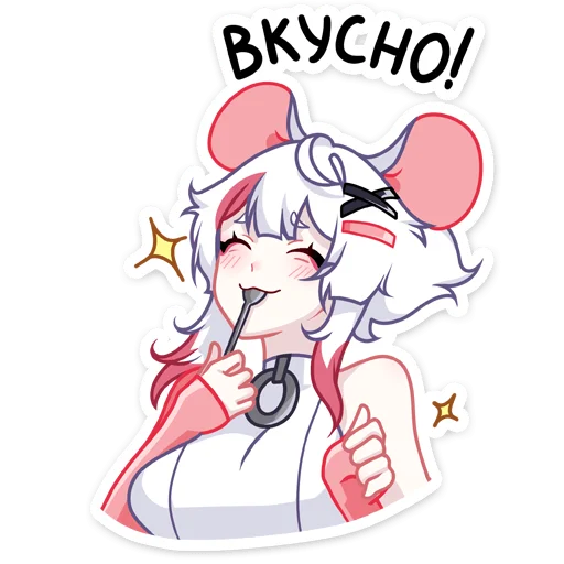 텔레그램 스티커