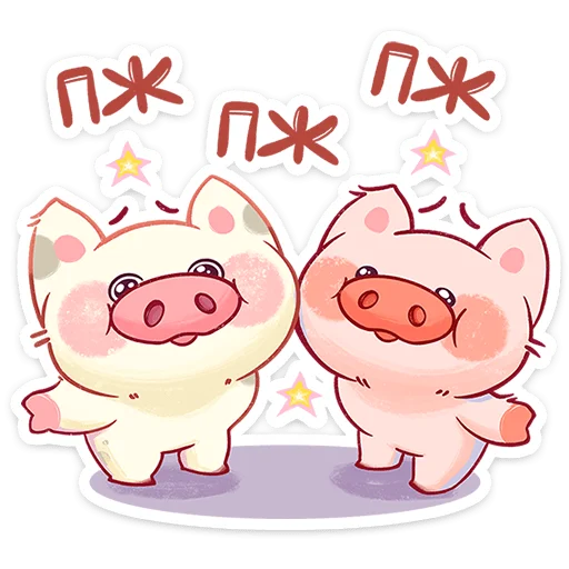 텔레그램 스티커