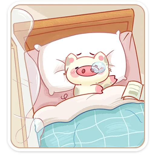 텔레그램 스티커