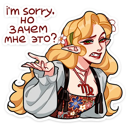 텔레그램 스티커
