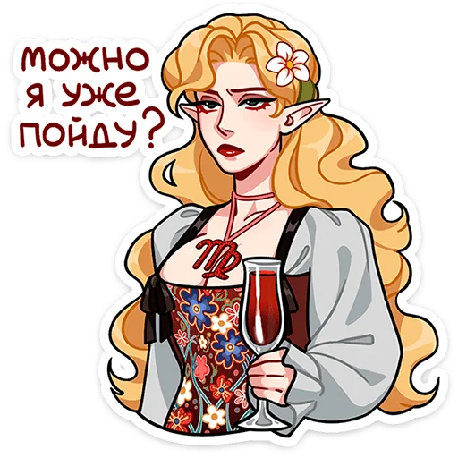 텔레그램 스티커