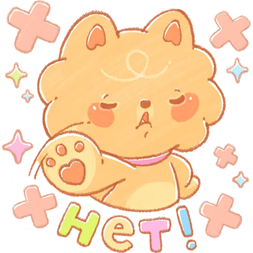 텔레그램 스티커