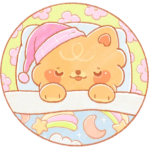 텔레그램 스티커