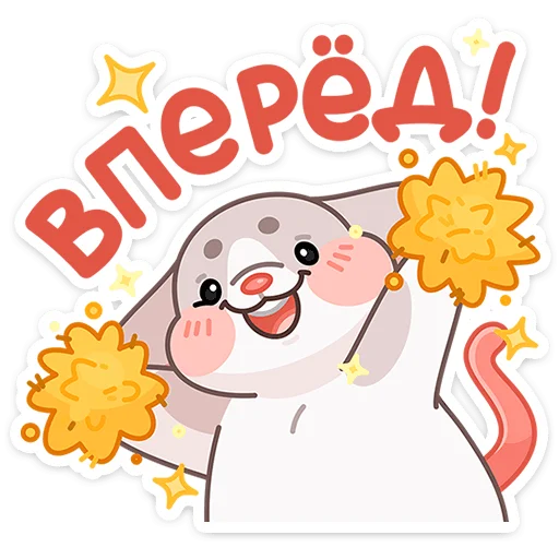 텔레그램 스티커
