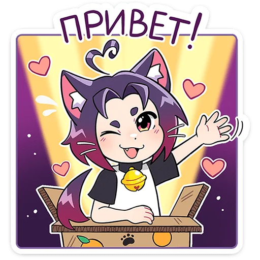 텔레그램 스티커