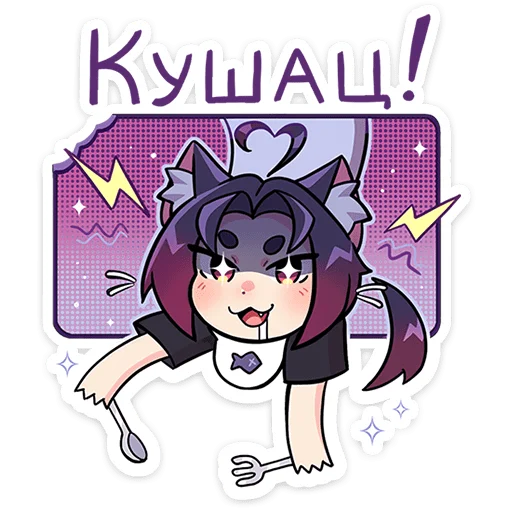 텔레그램 스티커