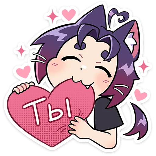 텔레그램 스티커