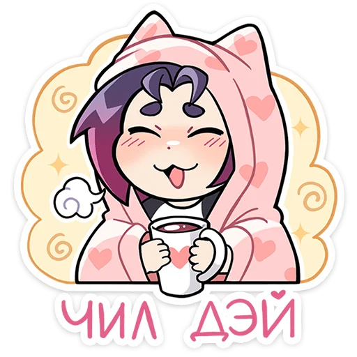 텔레그램 스티커