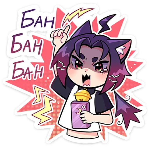 텔레그램 스티커