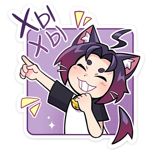 텔레그램 스티커