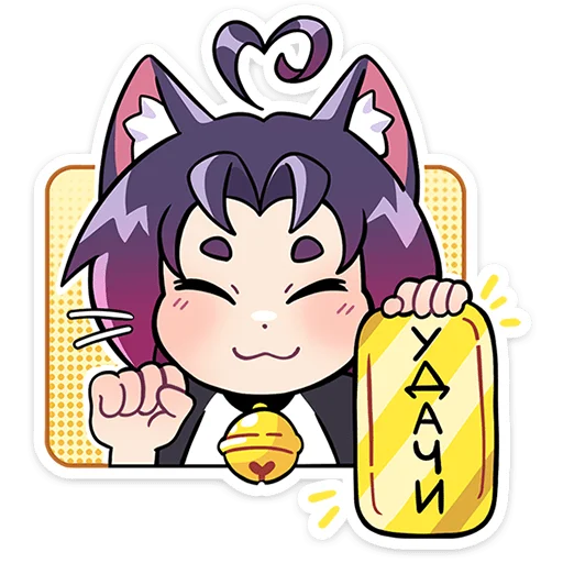 텔레그램 스티커