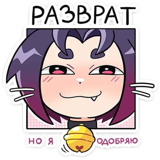 텔레그램 스티커