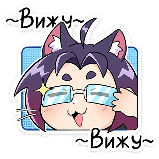 텔레그램 스티커