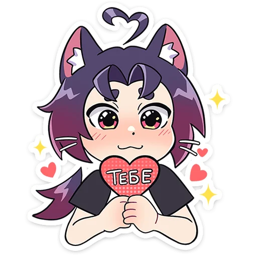 텔레그램 스티커