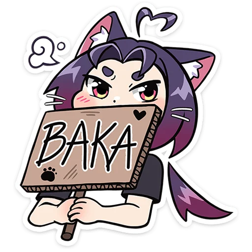 텔레그램 스티커