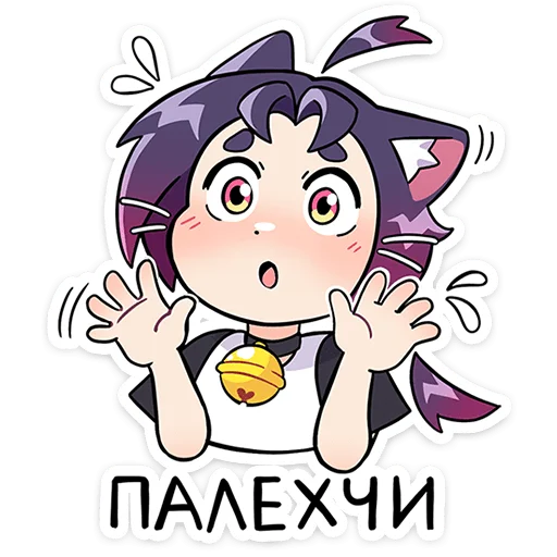 텔레그램 스티커