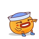 미스터 만다린 (Mandarin)
