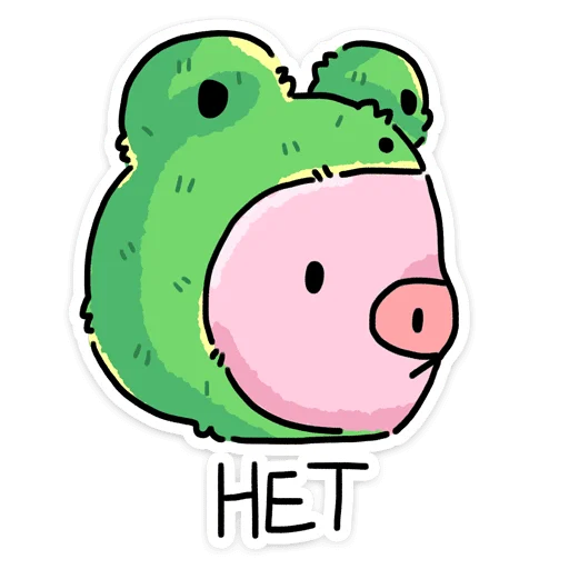 텔레그램 스티커