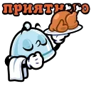 레트로 칵테일 잔 (Retro Cocktail)