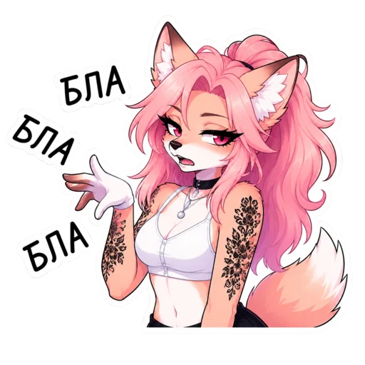텔레그램 스티커