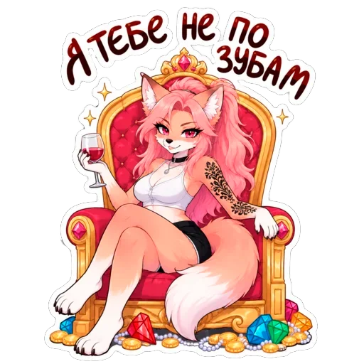 텔레그램 스티커